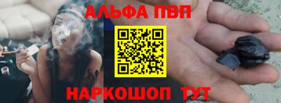 герыч Шахты