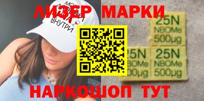 jwh Шелехов