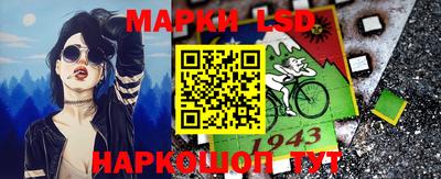 MDMA Ярославль