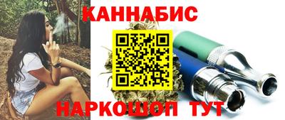 герыч Шахты