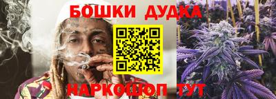 герыч Шахты
