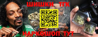jwh Шелехов
