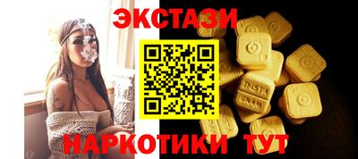 герыч Шахты
