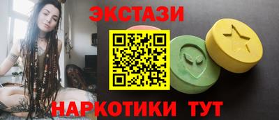 меф Ярцево