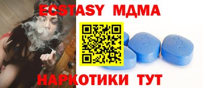 героин Янаул