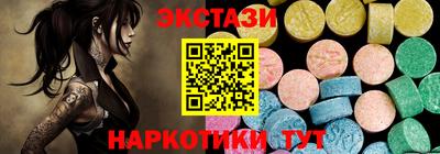 герыч Шахты