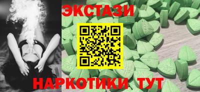 jwh Шелехов