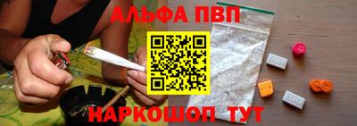 герыч Шахты