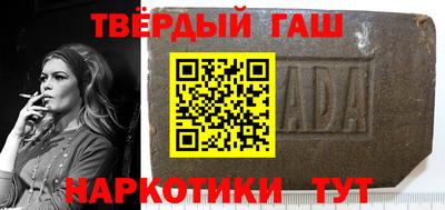 jwh Шелехов